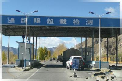 樂井路超限檢查站